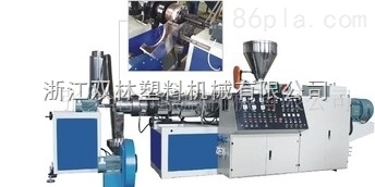 PVC风冷热切造粒生产线-浙江双林塑料机械